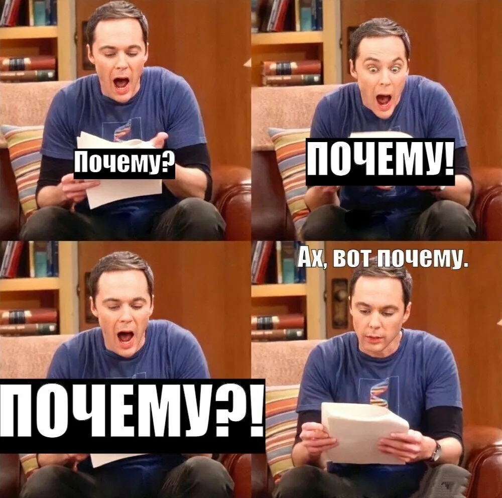 Родовые программы и сценарии